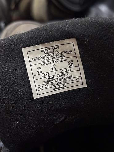 Эркектер кийими: Эркектердин ботинкеси, 50, Merrell, Колдонулган, түсү - Күрөң, Өзү алып кетүү, Акылуу жеткирүү — 6