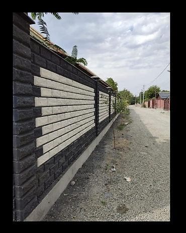 пеноблок характеристика: Заборы из пескоблока — 1