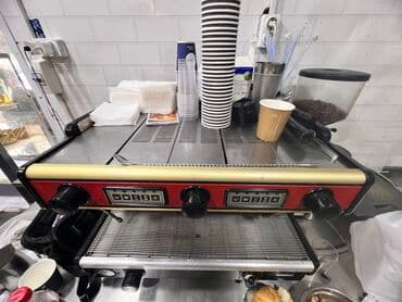 гатовые бизнес в бишкеке: Продаю кофе машина 
Только кофе машына — 3