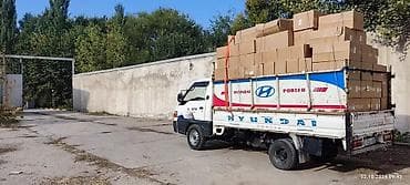 строительные услуги: ВыВоз Строй Мусора — 3