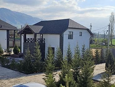 Недвижимость: На продажу вышли 2 загородных дома с шикарным видом на горы и — 2