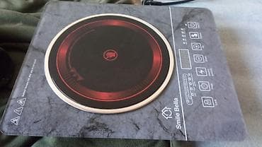 5060: Инфракрасная, Б/у, Сенсорное — 4