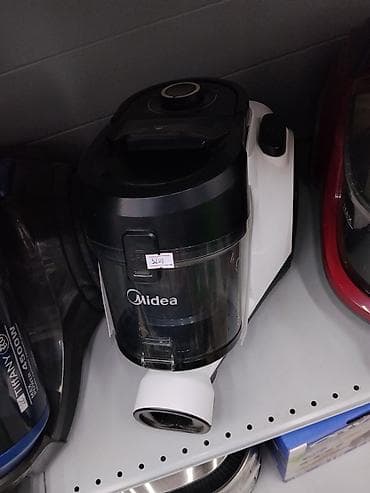 deepcool da: Пылесос Midea с циклонной системой - Тип: безмешковый пылесос с — 2