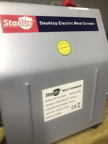 iphone e: Мясорубка, Новый, Бесплатная доставка — 1