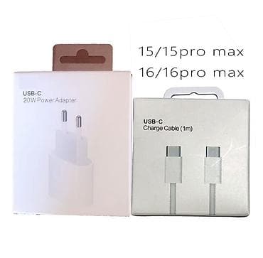 mini 2: 🔥оптом:600сом 🔥розница:800сом Сетевой адаптер USB‑C 20W + кабель для — 2