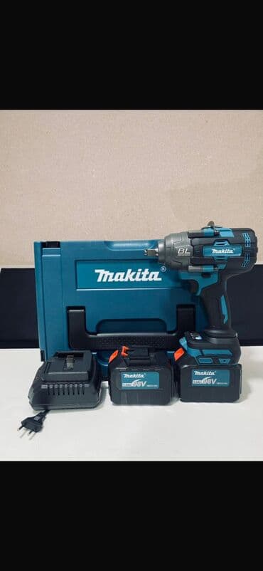 Байэл: Новый, Бесплатная доставка