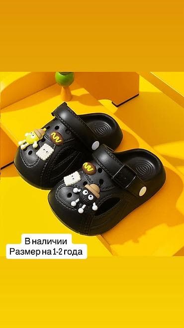 футболки наруто бишкек: Новые ! Две пары отдам за 1200 сом !!! Срочно ! Неподошли размеры — 1