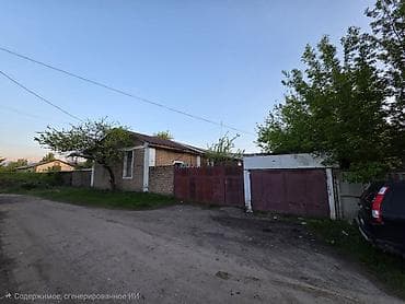 цены на недвижимость бишкек: Срочно!!! Продаётся два больших совмещённых дома из кирпича по цене — 2