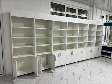 парикмахерские оборудование: Щербакова/Сеччинова Сдается помещение под аптеку Площадь: 70м2 1 — 4