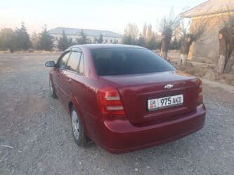 набор ключей для машины: Chevrolet Lacetti: 2008 г., 1.4 л, Механика, Бензин, Седан — 3