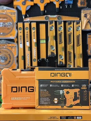 Инструменты: Перфоратор, Новый — 3