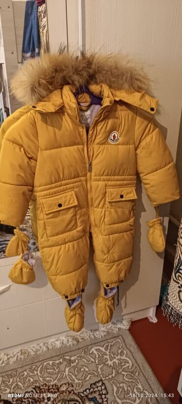 спартивка мурской: Верхняя одежда — 3