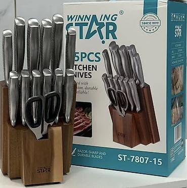 Үй жана бакча: Набор кухонных ножей Winning Star ST-7807-15 — 15 предметов в — 2