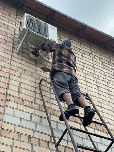 самсунг с 23 ультра 256 гб цена в бишкеке: Кондиционер AUX Потолочный, Классический, Охлаждение, Вентиляция, Осушение — 1