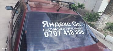 макет дом: | Жарнамалык экрандар, медиа фасаддар, | Монтаждоо — 22