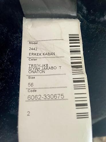 Костюмы: Дубленка из овчины, натуралка, слегка приталина, черная, карманы на — 7