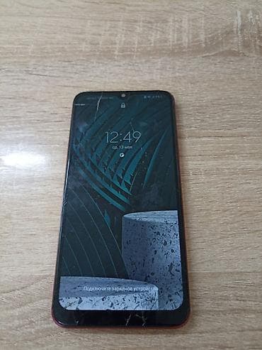 Техника жана электроника: Samsung Galaxy A10s, Колдонулган, 32 ГБ, түсү - Кызыл, 1 SIM, 2 SIM — 3
