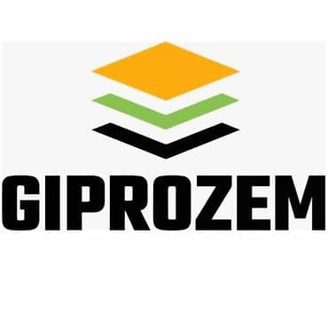 планировщик земли: ГП «Кыргызгипрозем» приглашает на работу специалистов! Требуются:— — 1