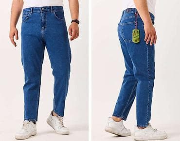 мужские джинсы узкие: Мужские джинсы классического кроя - Посадка средняя, пояс со шлёвками — 1