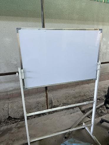 стенный принтер: Мобильная магнитно-маркерная доска на металлической стойке. - — 1