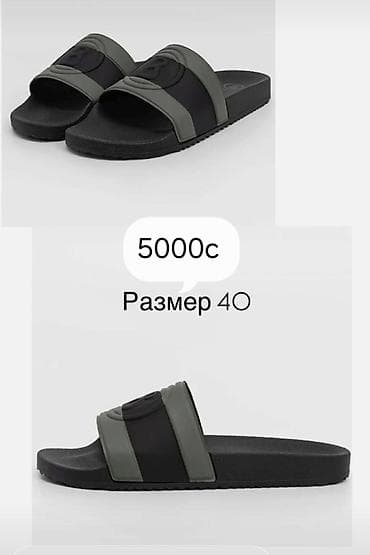 босоножки 38: Мужские сандалии, 40, Bogner, Новый — 1