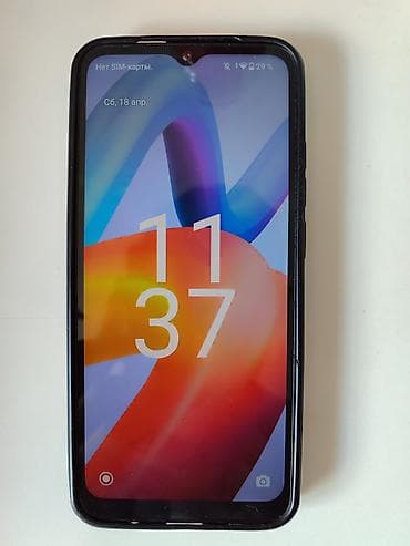 poco m: Redmi, Redmi A2 Plus, 32 ГБ, цвет - Черный, 2 SIM — 4