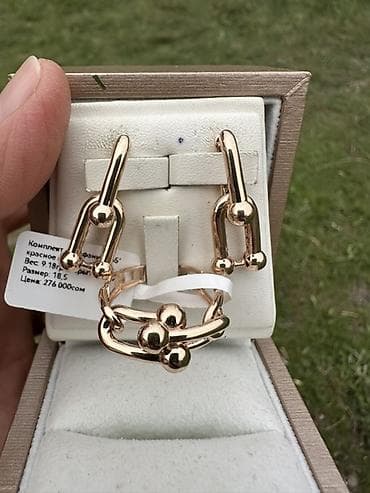 tiens браслет: Набор украшений, Проба 585, Новый, Цвет металла: Розовый — 3