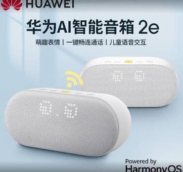 Колонка "HUAWEI" 2E Тип: умная колонка Материал корпуса: пластик