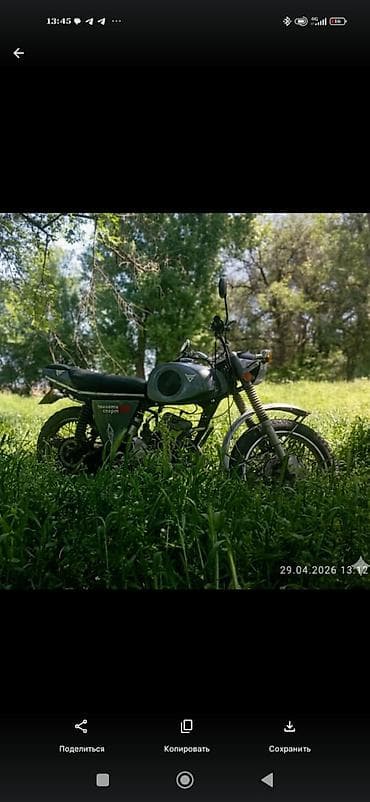 мотоцикл кытай: Мотоцикл «Планета Спорт» (ИЖ), классический дорожный/ретро. Основные — 8