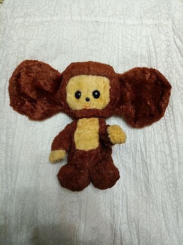 жер чукугуч: Плюшевая игрушка «Чебурашка» игрушка из СССР. в отличном — 2