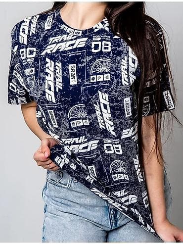 нужные вещи: Футболка с принтом Trail Race - Материал: 100% хлопок (дышащий — 6