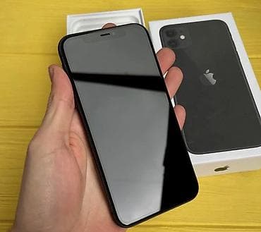 IPhone 11, Б/у, 128 ГБ, Черный, Коробка