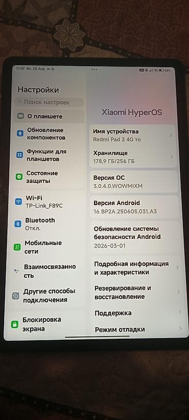 Планшет, Redmi, память 256 ГБ, 4G (LTE), Б/у, Классический цвет - Серый