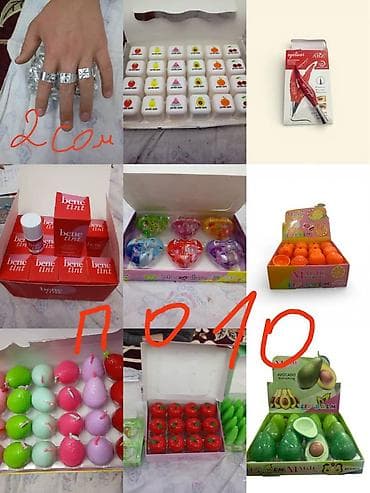 Личные вещи: Набор недорогих товаров для красоты, ухода и дома. Косметика и уход — 3