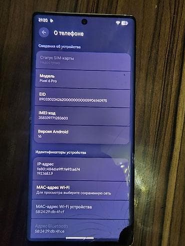 xs max: Redmi, Redmi K40 Gaming, Б/у, 128 ГБ, цвет - Серебристый, 2 SIM — 6