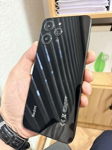 редми 12 с: Смартфон Redmi 12, черный - Память: 128 ГБ (доступно ~46 ГБ из — 2