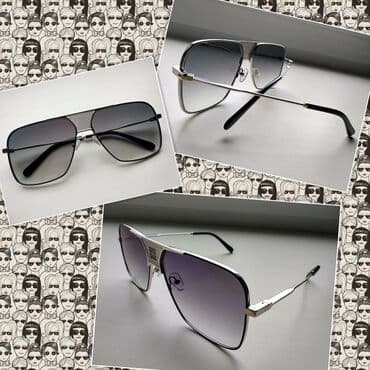 купить ремень мужской кожаный: Очки в бишкеке, брендовые(мужские и женские) lux все фото и цены — 6