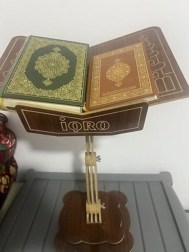 Подставка-лекторий для Корана/книг IQRO Состояние отличное . - — 4