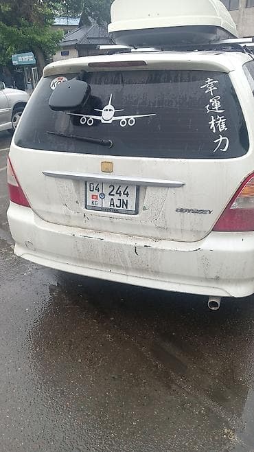 диски тайп с: Honda Odyssey: 1999 г., Минивэн — 1