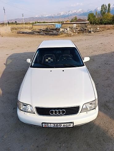 Audi: Audi A6: 1995 г., 2.6 л, Механика, Бензин, Седан — 1