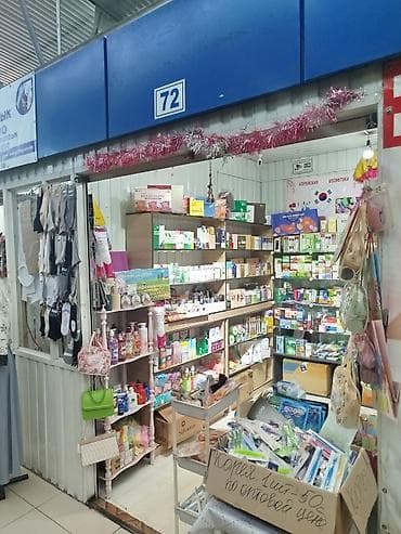 суйромо вагон: Продаю контейнер, на аламединском рынке. второй этаж, ряд 3 (9км2) — 2