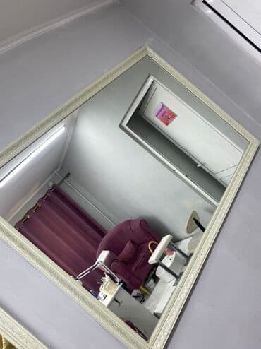 Продаю два больших красивых зеркала на стену. Состояние отличное