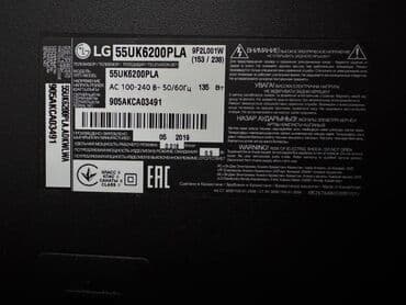 смарт тв бу: Телевизор LG 55 дюймов, 4K, AI Thinq, пульт Magic Remote (аэромышь — 4