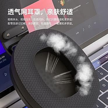 джойстики планшеты с ос android: 🎮 Smail Wolf L80 – Игровые беспроводные наушники Продаю Smail Wolf L80 — 3