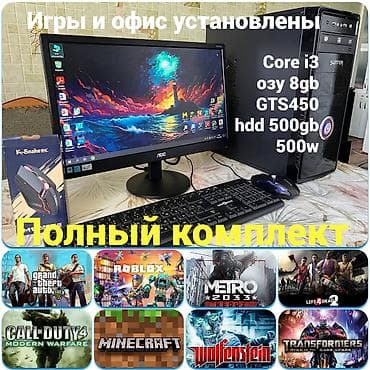 macbook air 2013: Компьютер, ОЗУ 8 ГБ, Для несложных задач, Б/у, Intel Core i3, HDD — 1