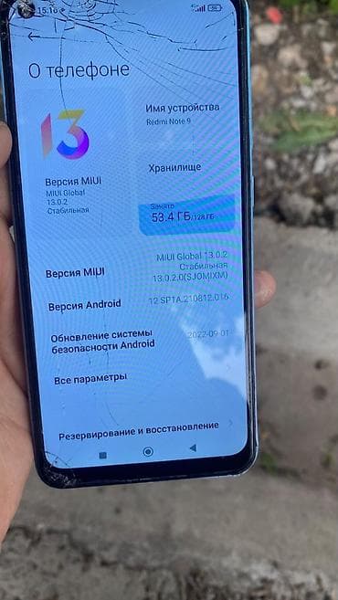 poco 7x: Redmi note 9 . 128гб . синий цвет. экран разбитый. батареи много — 6
