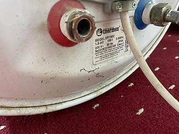температура воды: Водонагреватели накопительные Thermex ER 150V — горизонтальная — 4