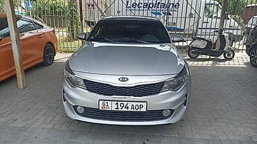 Kia K5: 2017 г., 0.2 л, Автомат, Газ, Седан