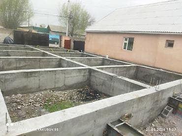 отун строй: Фундамент. кирпич . стяшка .Штукатурка.пескаблок — 4