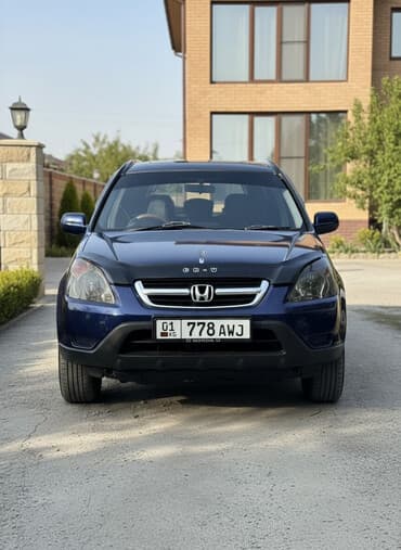 рав 4 бишкек цены: Honda CR-V: 2003 г., Кроссовер — 1